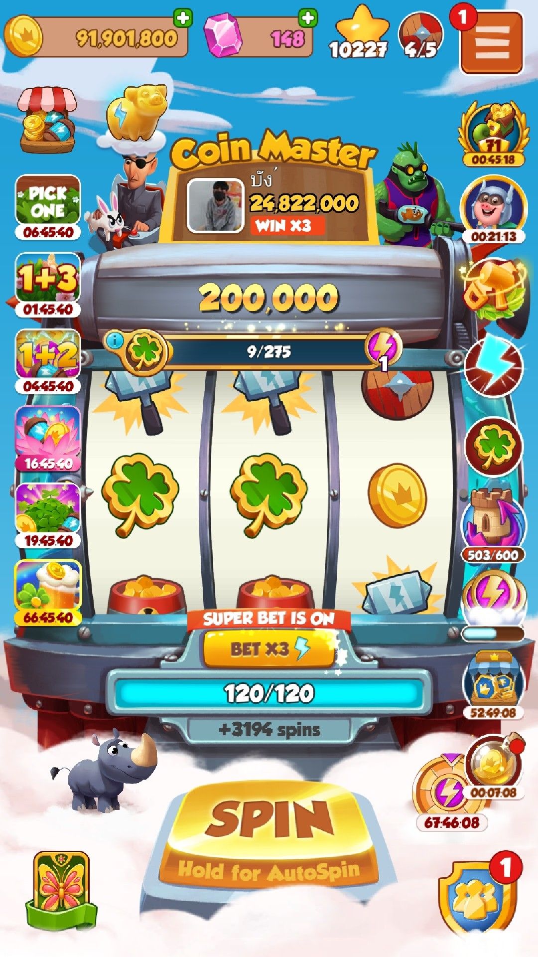 Lucky VIP game